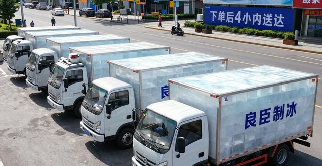 南通工业冰块哪里买 本地制冰厂直供价格表