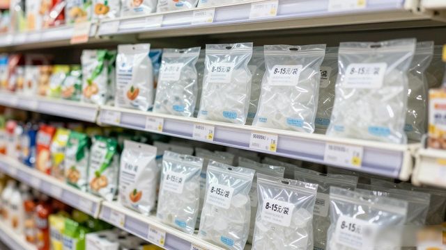 食用冰块价格高原因_南通食用冰价格_食用冰块选购技巧